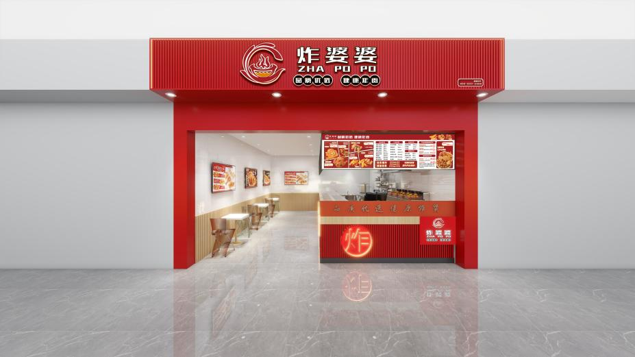 品牌门店