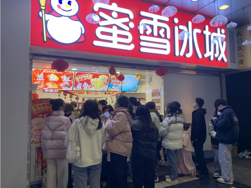 2024年餐饮加盟怎么做？这些趋势你得知道！