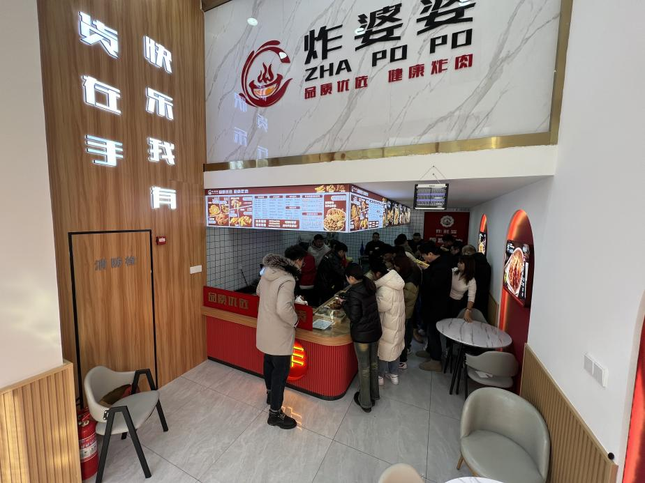 小餐饮创业—适合普通人的创业模式