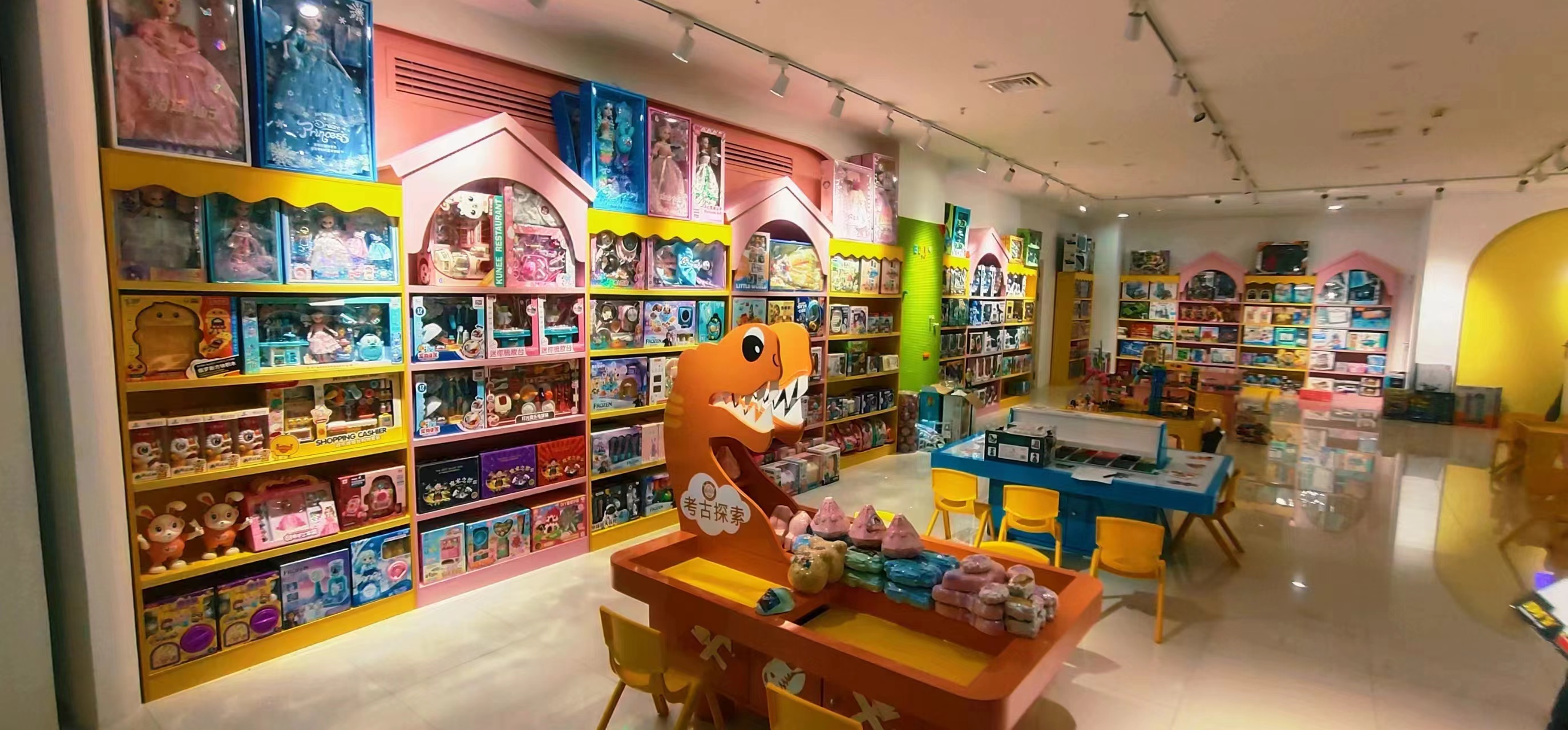 加盟店1